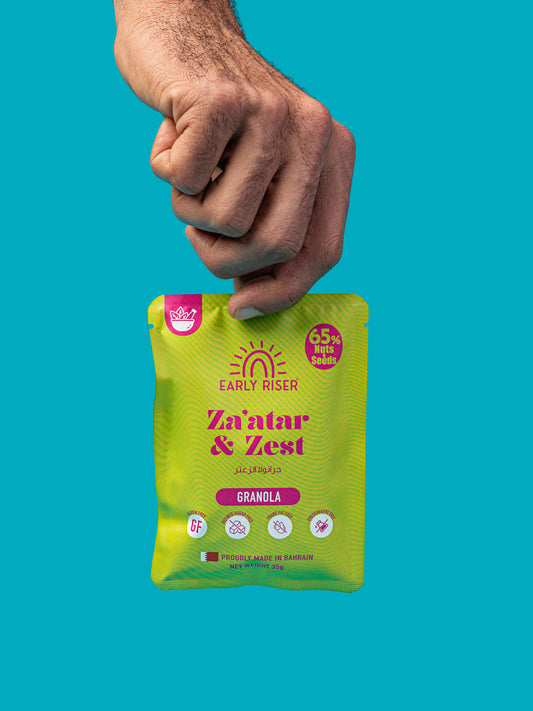 Za'atar & Zest Granola Sachet Box - 10 sachets