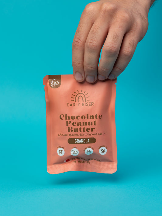 Chocolate Peanut Butter Granola Sachet Box - 10 sachets