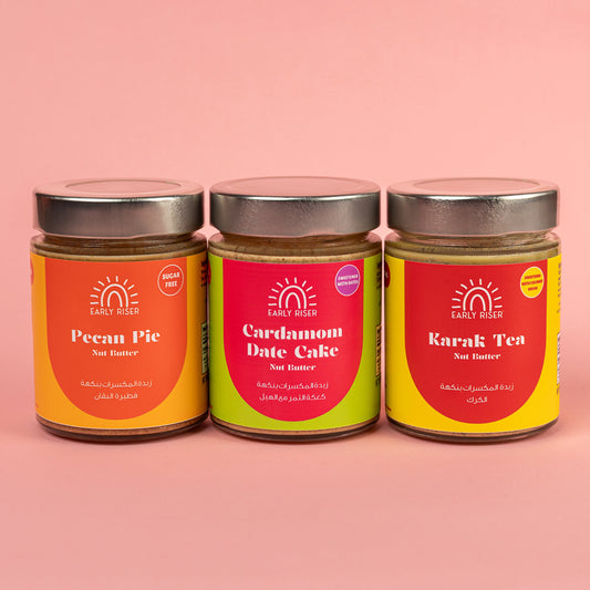 Spice it Up Collection