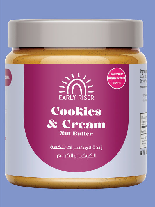 Cookies & Cream Nut Butter