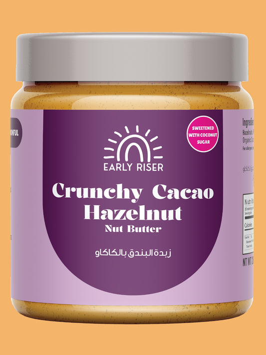 Crunchy Cacao Hazelnut Nut Butter