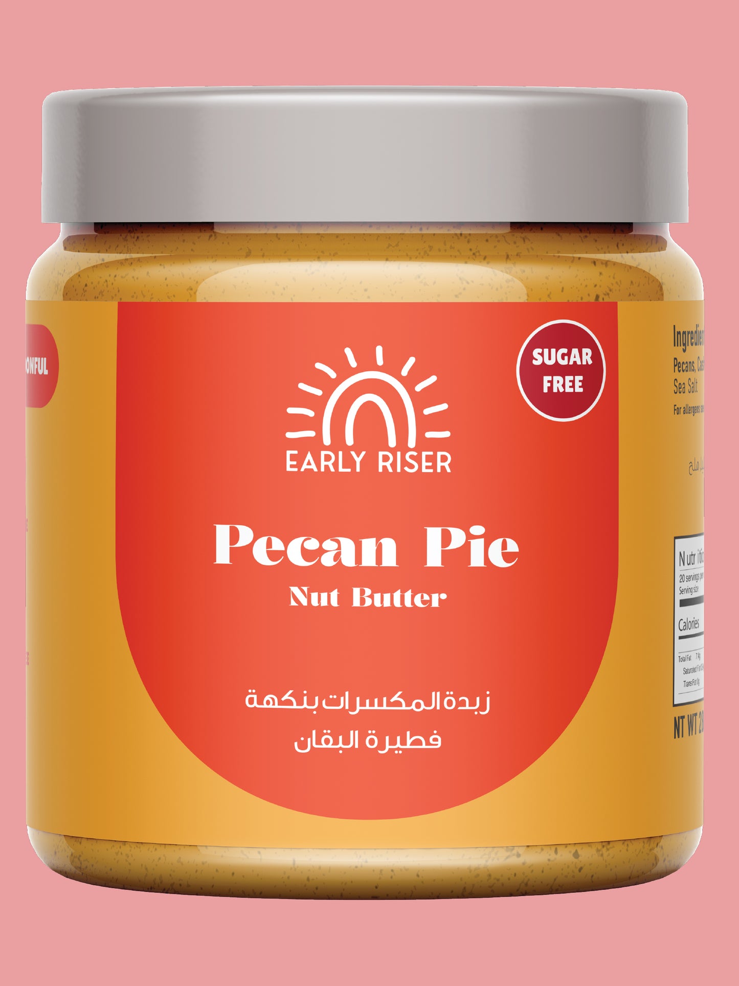 Pecan Pie Nut Butter