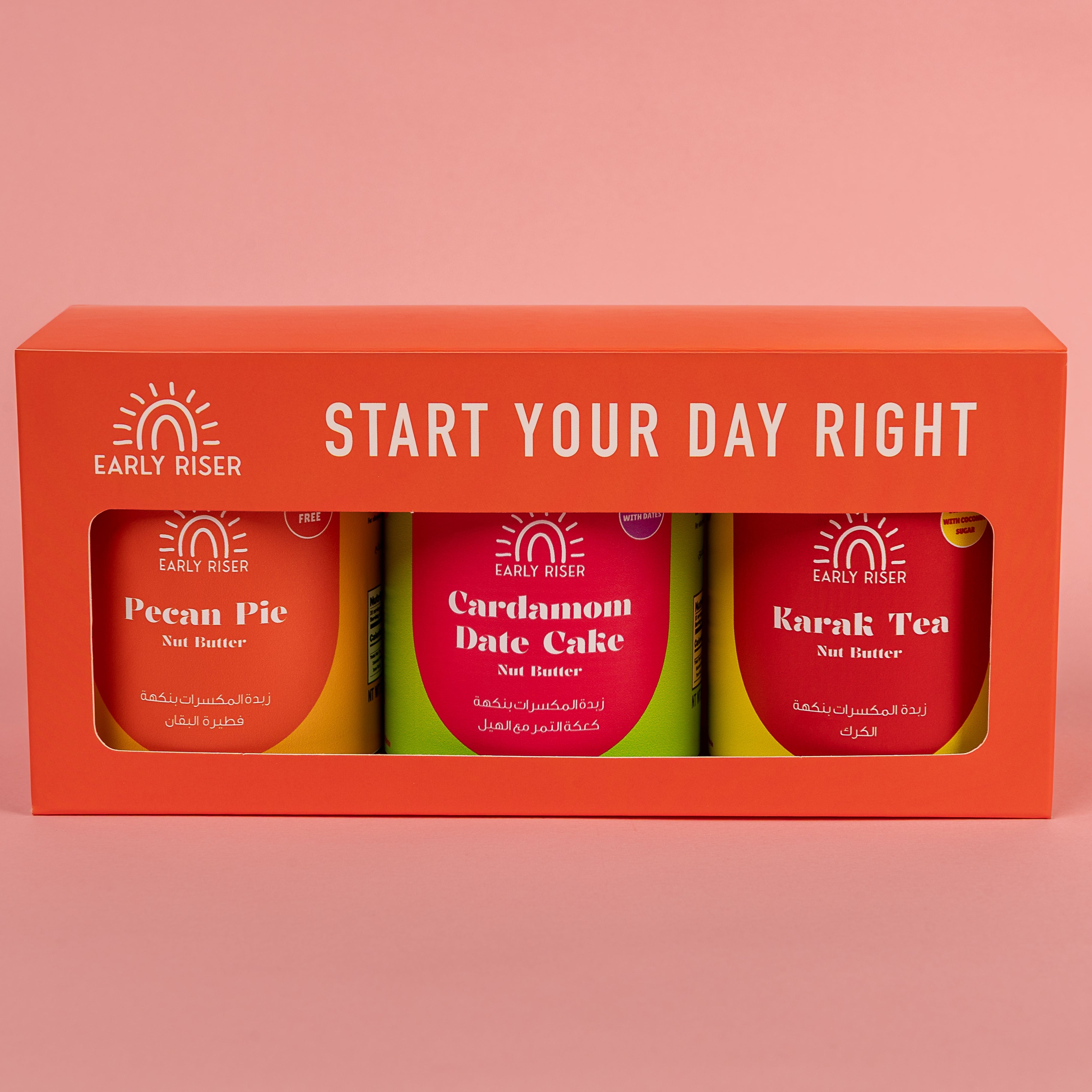 Spice it Up Collection – Early Riser