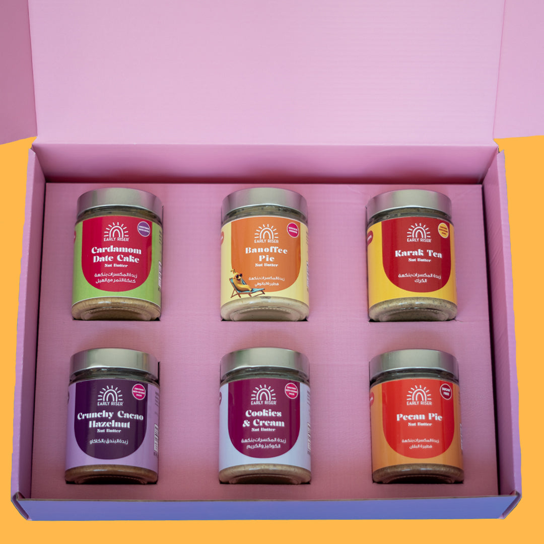 Nut Butter Collection