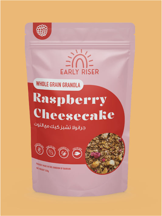 Raspberry Cheesecake Granola