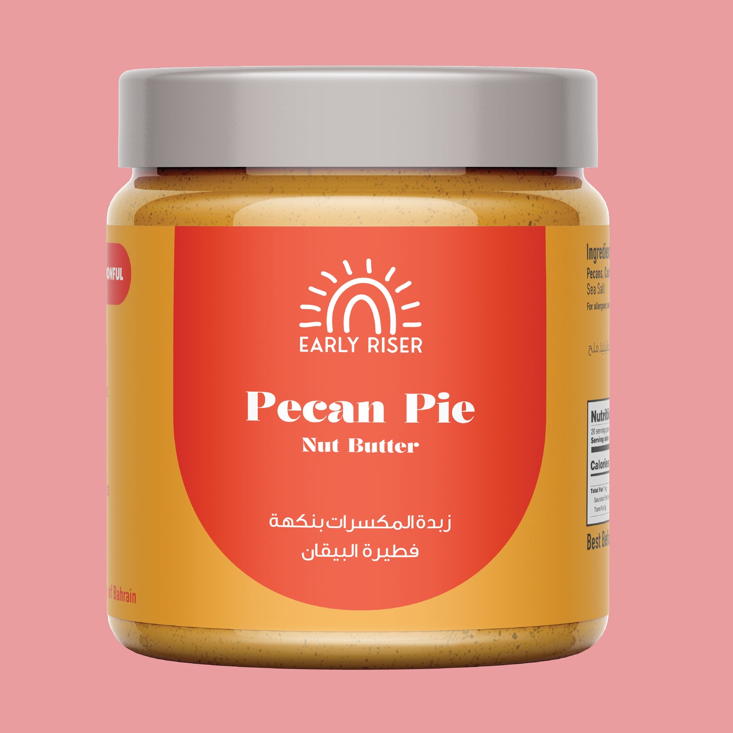 Pecan Pie Nut Butter