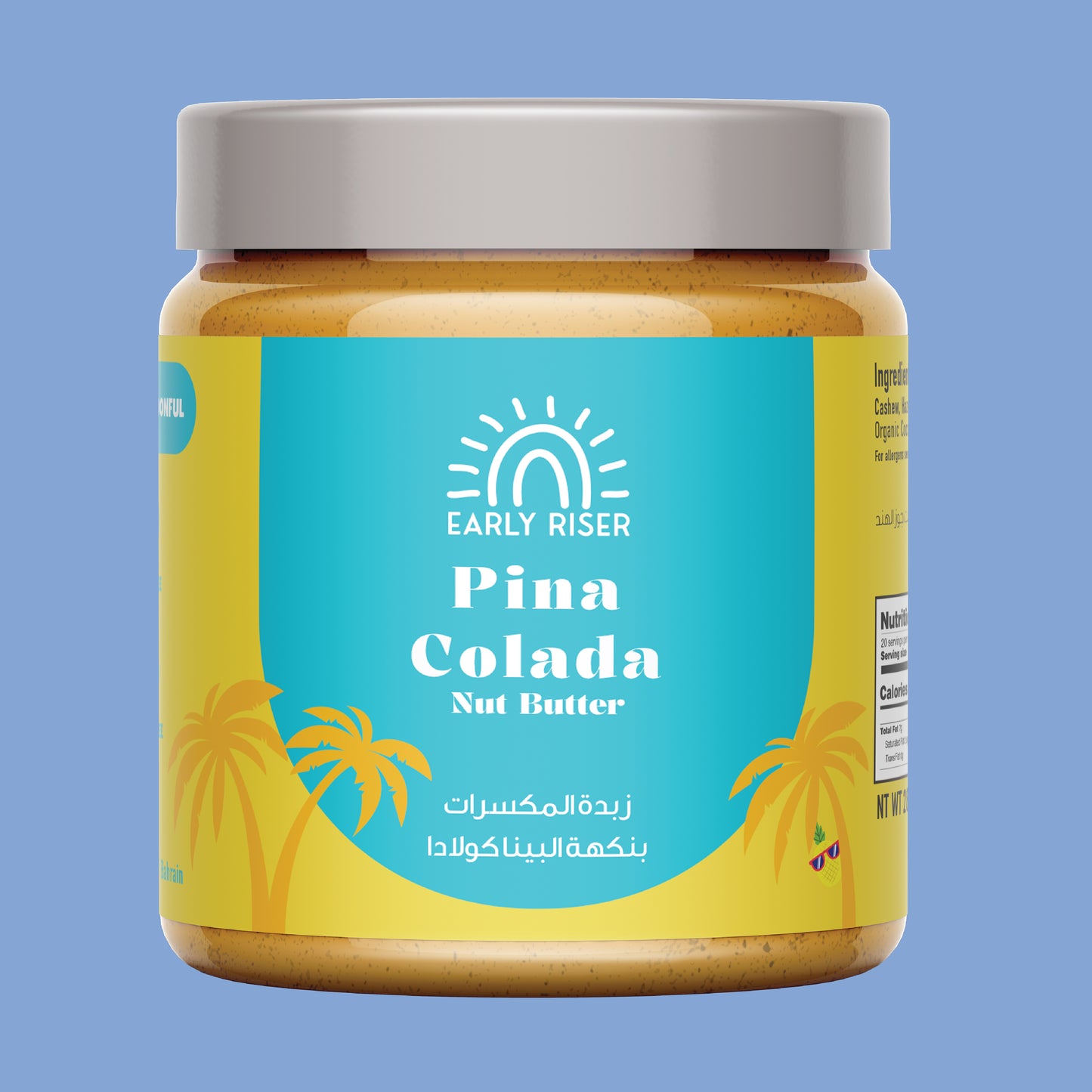 Piña Colada Nut Butter