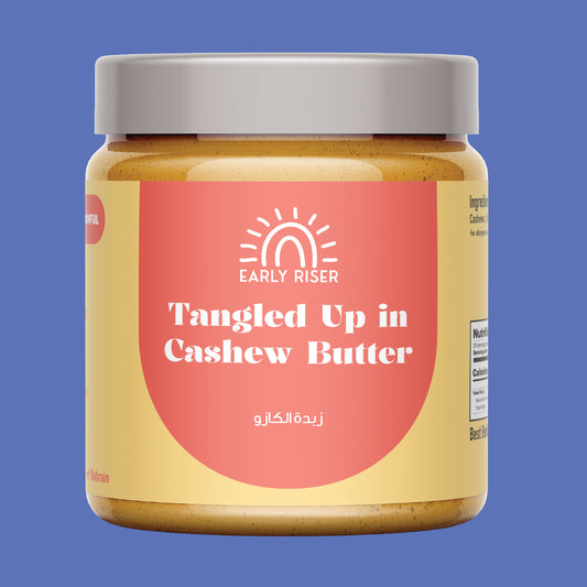 Tangled Up in Cashew Butter